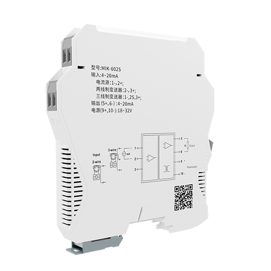 ballbet贝博MIK-602S 电流/电压隔离器