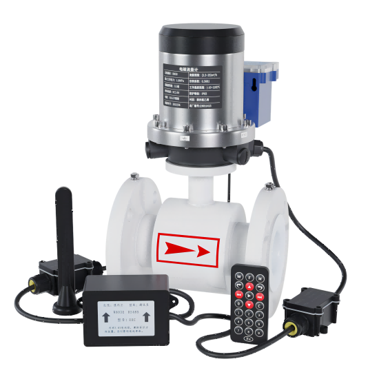 ballbet贝博_FMC800无线 远传电磁流量计 锂电池供电