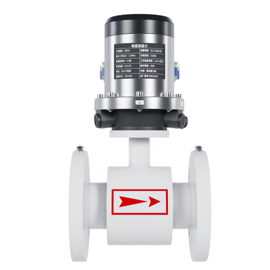 ballbet贝博_FMC800无线 远传电磁流量计 锂电池供电