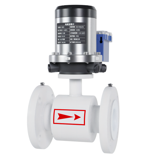 ballbet贝博_FMC800无线 远传电磁流量计 锂电池供电