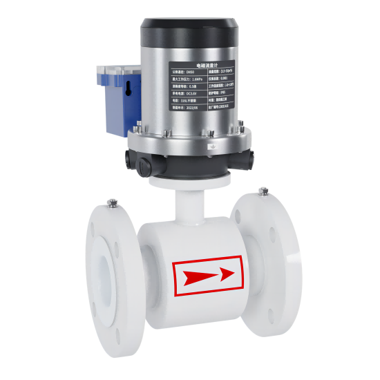 ballbet贝博_FMC800无线 远传电磁流量计 锂电池供电