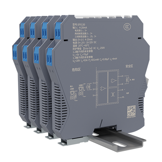 ballbet贝博 SFX-130隔离安全栅