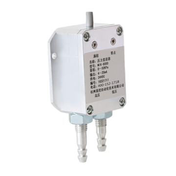 ballbet贝博_MIK-6000 风差压传感器