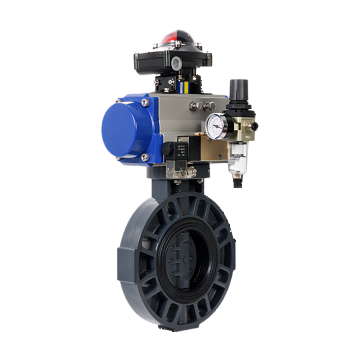 ballbet贝博气动PVC对夹蝶阀 流量控制