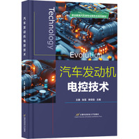 奥易克斯股东全部权益价值的评估值为48