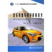 2026年全球、中国能源管理系统产品市场规模分别