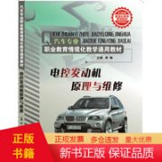 主力资金净流入34.08万元