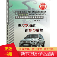 主力资金净流入34.08万元