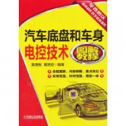 彻底扭转了公司此前利润承压的局面