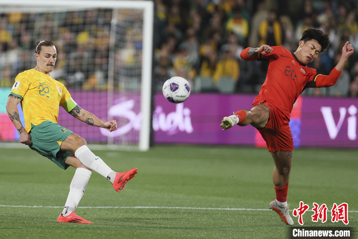 世预赛18强赛中国队客场1比3不敌澳大利亚，遭遇