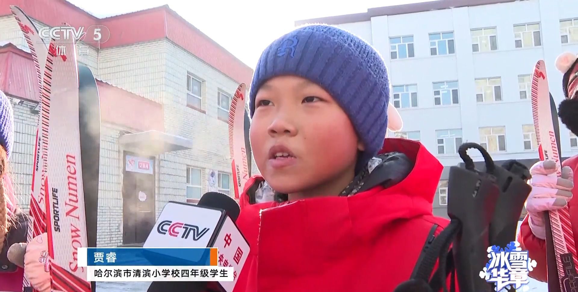 小小冰场点燃大梦想让孩子们在冰雪世界体验快