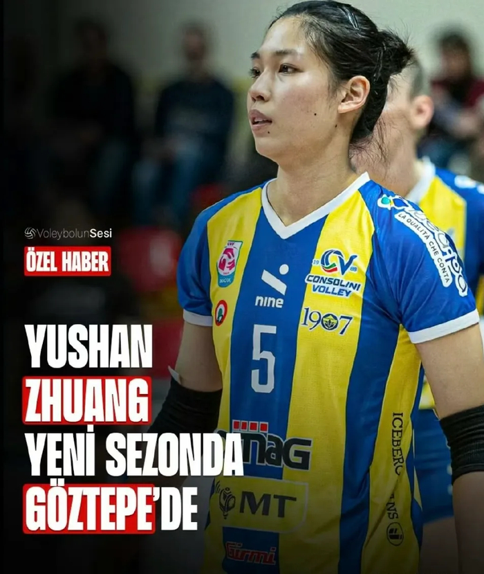 朱婷欧洲赛场持续闪耀 留洋队友挑战重重