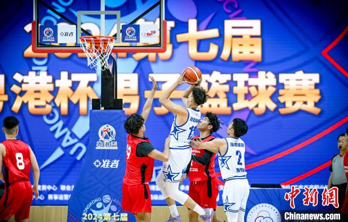 粤港杯第七届在肇庆举行，广东队主场对阵香港